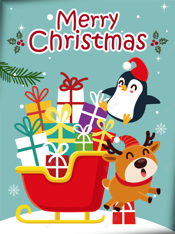 圣诞节礼物动物卡通祝福卡片png免抠素材_88icon https://88icon.com 企鹅 圣诞 礼物 鹿