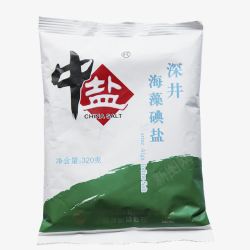 深井碘盐素材