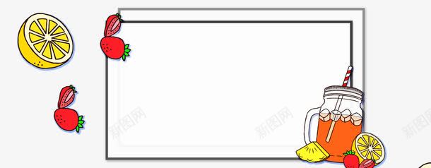 水果味饮料简约png免抠素材_88icon https://88icon.com 小清新 广告 文艺 水果 水果广告 水果海报 水果背景 水果节 背景 设计