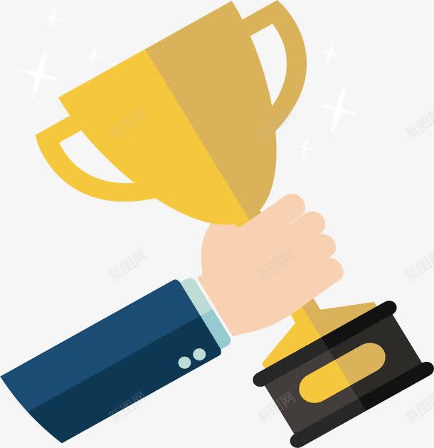 获得冠军奖杯矢量图eps免抠素材_88icon https://88icon.com 冠军奖杯 奖杯 手拿奖杯 矢量素材 竞技比赛 矢量图