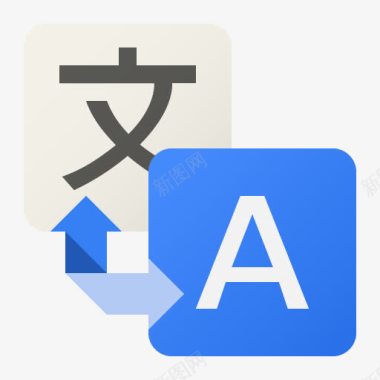 imessage谷歌翻译图标图标