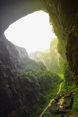 地质地貌后坪天坑群高清图片