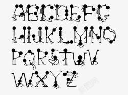 人型字母素材