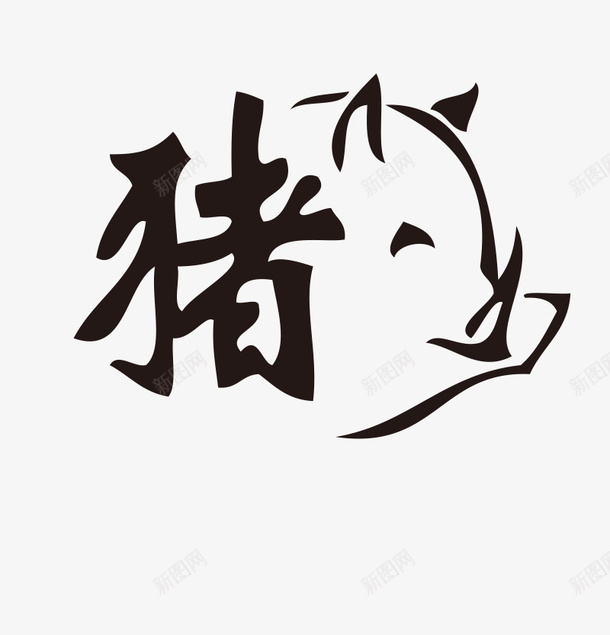 卡通手绘装饰十二生肖简笔画头像png免抠素材_88icon https://88icon.com 动物头像中国风 十二生肖头像简约风 十二生肖简笔画 卡通手绘简约装饰 卡通手绘装饰十二生肖简笔画头像装饰免费下载 字画组合十二生肖 广告设计 海报设计 生肖文字 高清字画