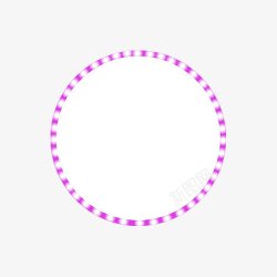 圆形环紫色跑马灯素材