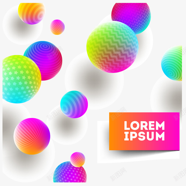 梦幻彩色球状模板矢量图eps免抠素材_88icon https://88icon.com 七彩 变化 时尚渐变 琉璃 电商促销 矢量模板 立体 设计感 矢量图