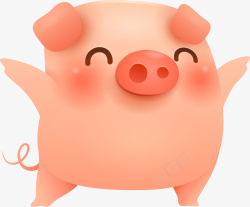 跳舞的猪C4D卡通跳舞的猪形象装饰图案高清图片