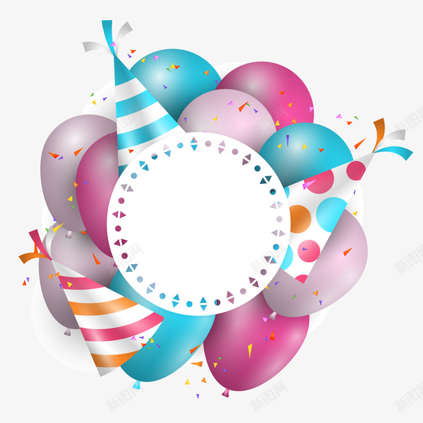 彩色卡通生日帽psd免抠素材_88icon https://88icon.com 免抠PNG 几何图形 气氛 生日 生日帽 立体圆锥 节日