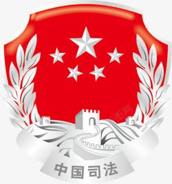 中国司法徽章素材