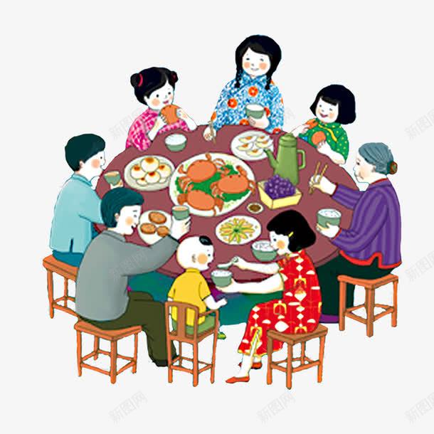 老小一家亲png免抠素材_88icon https://88icon.com 一家人 吃饭 合家欢 团聚 图案