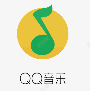 qq音乐应用图标设计QQ音乐播放器矢量图图标图标
