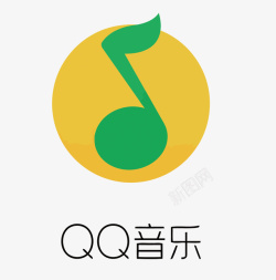 qq音乐QQ音乐播放器矢量图图标高清图片