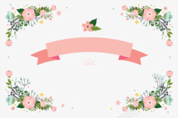美丽花藤粉红美丽花藤边框矢量图高清图片