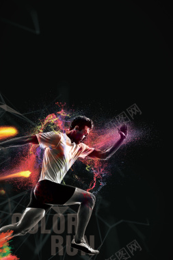 彩色跑体育运动海报背景背景