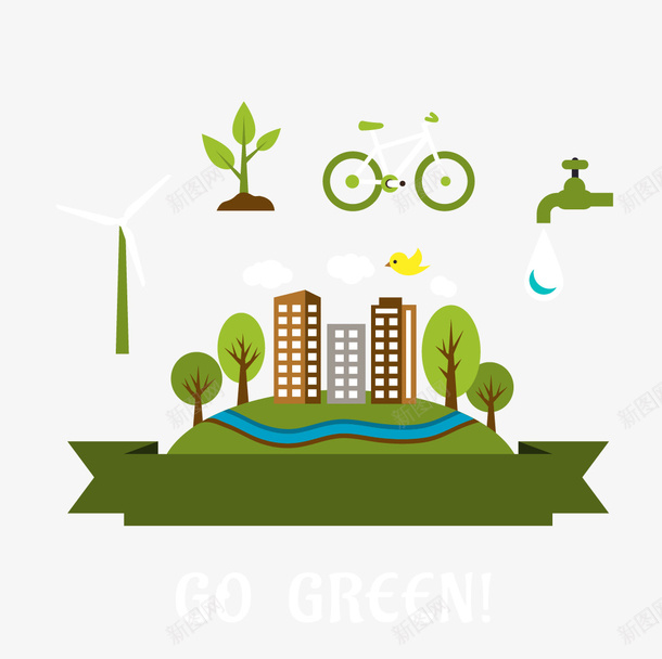 可持续发展绿色住宅矢量图ai免抠素材_88icon https://88icon.com 住宅 可再生资源 可持续发展 楼 绿色 风力 矢量图
