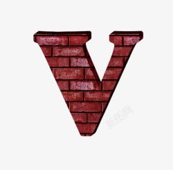 红砖墙字母v素材