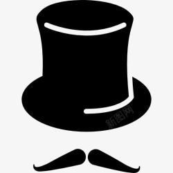 绅士魔术师胡子高帽子与胡子图标高清图片