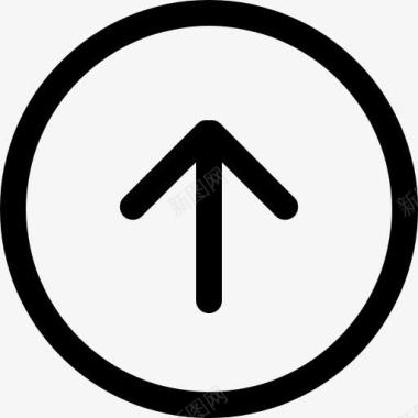 提交按钮向上箭头的圆形按钮图标图标