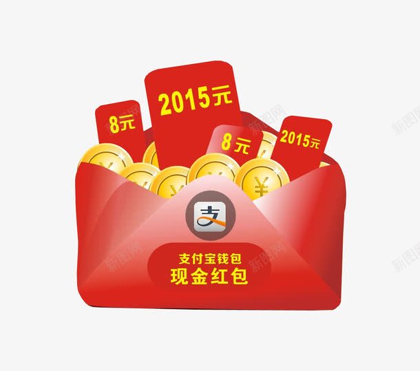 支付宝钱包现金红包png免抠素材_88icon https://88icon.com 免抠素材 微信支付宝 支付宝 海报素材 设计素材