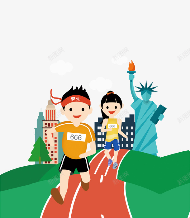 卡通手绘马拉松跑步插画png免抠素材_88icon https://88icon.com 卡通手绘 好多人跑步 插画 无拘无束 自由女神 跑步 跑道 运动 马拉松