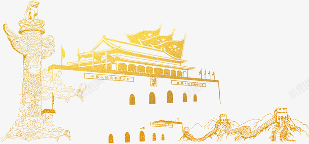 中国简约立体天安门png免抠素材_88icon https://88icon.com 创意 卡通手绘 天安门 立体 线条 金黄色