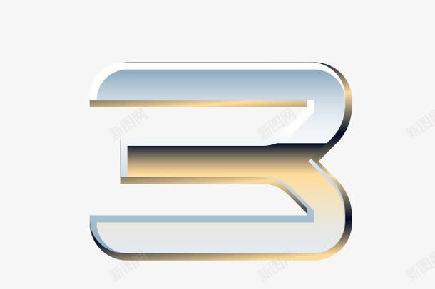 金属质感字母数字3png免抠素材_88icon https://88icon.com 创意字母 现代 金属质感字母数字