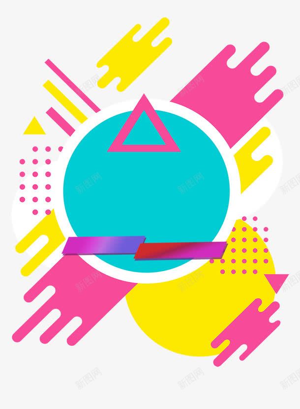 618超市促销年中大促png免抠素材_88icon https://88icon.com 618 京东 优惠 促销 品质狂欢 年中大促 年中盛典 打折 活动 特卖 超市促销 限时特卖