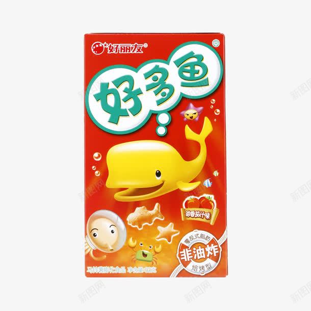 番茄味好多鱼饼干png免抠素材_88icon https://88icon.com 产品实物 儿童饼干 无反式脂肪 番茄味 非油炸食品 饼干