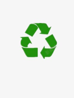 废物利用绿色箭头高清图片