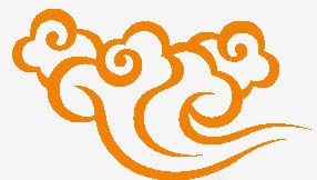 古典祥云花纹png免抠素材_88icon https://88icon.com 中国传统 中国传统纹案 云纹 传统图案 古典花纹 图片素材 祥云纹样 素材免费下载 花纹线稿
