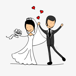 手绘捧着爱心的新郎婚礼卡通人物元素高清图片