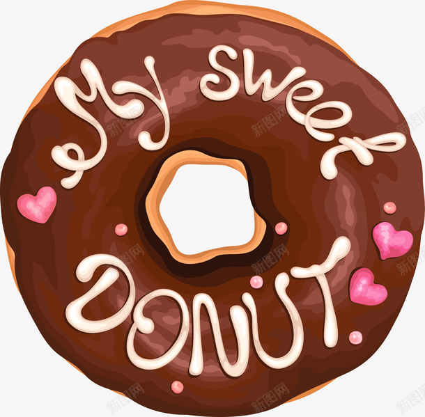 咖啡色字母甜甜圈png免抠素材_88icon https://88icon.com 免抠PNG 咖啡色 字母 巧克力 爱心 甜甜圈 装饰图案