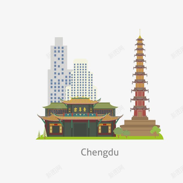 中国成都建筑png免抠素材_88icon https://88icon.com EPS 世界旅游胜地 世界著名景点 中国国旗 中国建筑 城市 塔 大楼 建筑 建筑剪影 建筑设计 房地产 环境设计 设计 轮廓 高楼 高楼大厦