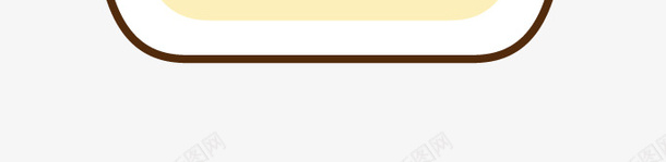 婴儿奶瓶手绘图案png免抠素材_88icon https://88icon.com 奶嘴 奶嘴图案 奶瓶 奶粉 婴儿用品 宝宝用品 手绘图