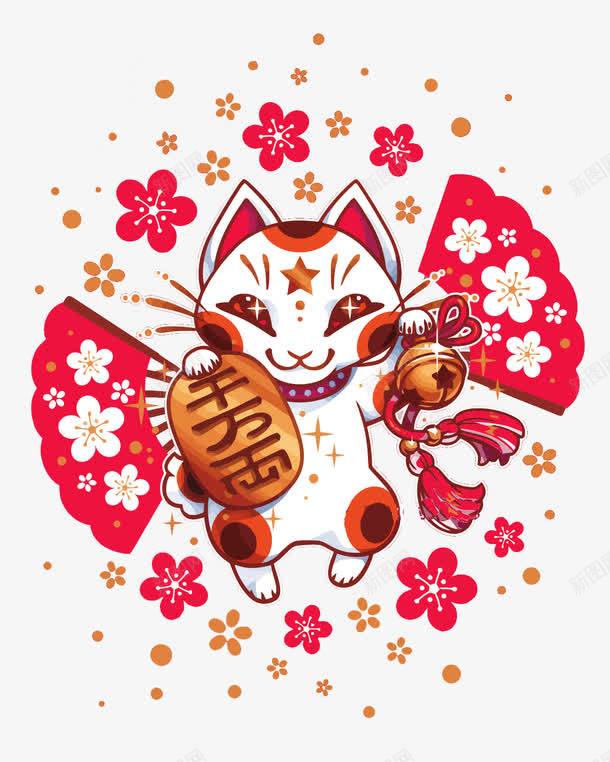 招财猫png免抠素材_88icon https://88icon.com PNG PNG免费下载 PNG图片 和风 招财猫 日本风