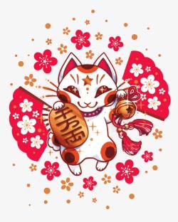日本风图标下载招财猫高清图片