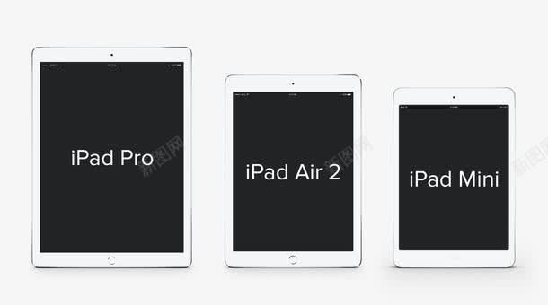 IPAD尺寸比较png免抠素材_88icon https://88icon.com 大小 尺寸 比较 苹果