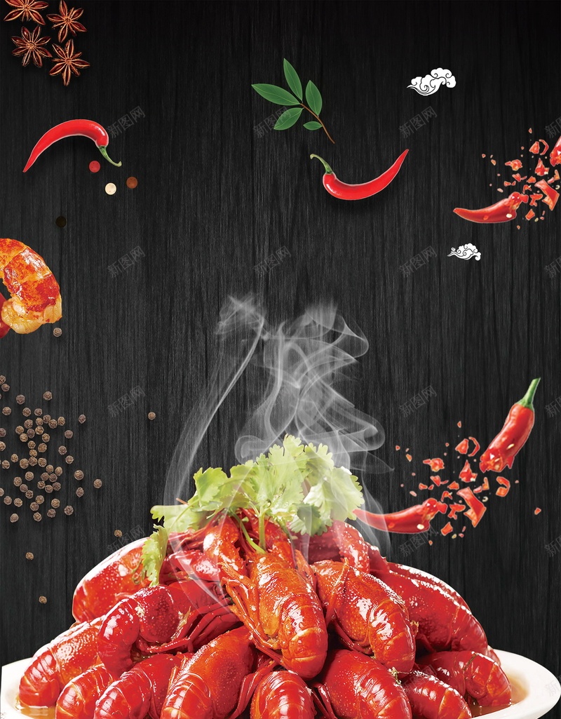 美味香辣小龙虾美食背景psd设计背景_88icon https://88icon.com PSD源文件 PSD素材 中华美食 分层文件 小龙虾 美味 美食 背景模板 背景海报 背景素材 香辣小龙虾 高清背景 龙虾