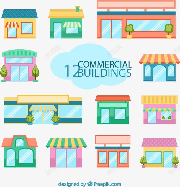 卡通商铺矢量图ai免抠素材_88icon https://88icon.com 商店商铺建筑盆栽街道扁平化建筑时尚卡通商业矢量素材 商铺门 矢量图