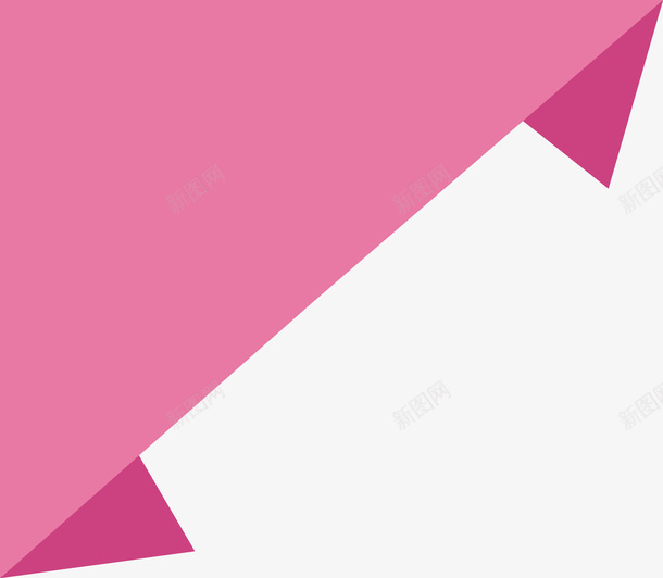粉色标签png免抠素材_88icon https://88icon.com 彩色飘带 扁平化标题框 折叠丝带 折叠图形 标题 粉色 背景 菜单 装饰 飘带