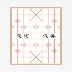 象棋比赛素材