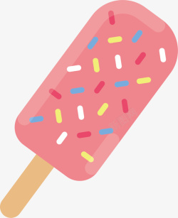 粉色冰淇淋素材