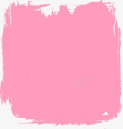 粉红色墨迹效果元素素材