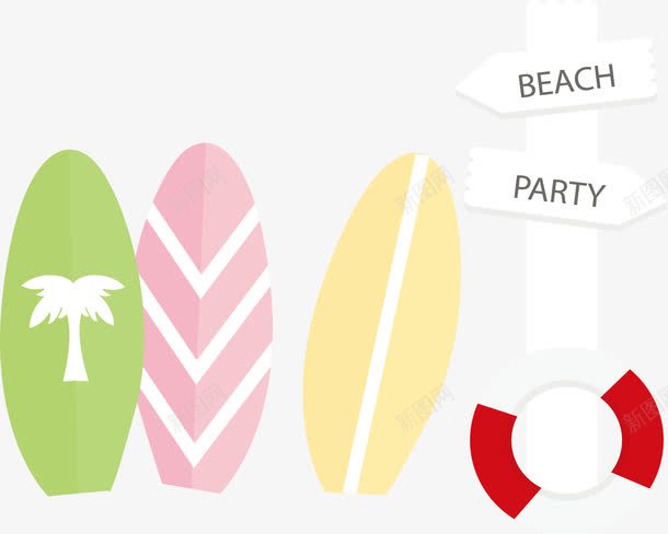 沙滩派对邀请函png免抠素材_88icon https://88icon.com 冲浪板 沙滩派对 派对指示牌 白色路牌 矢量素材