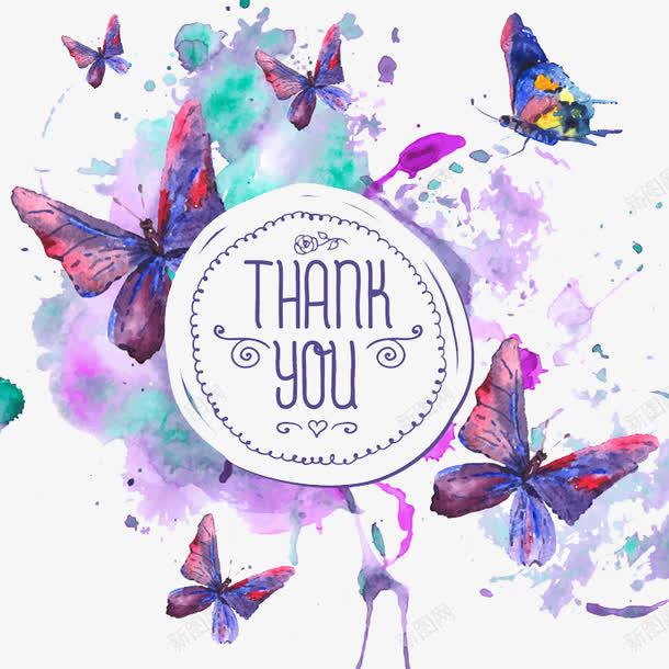 手绘水墨蝴蝶感谢背景图png免抠素材_88icon https://88icon.com PPT结尾 感谢 手绘 泼墨 炫彩 蝴蝶