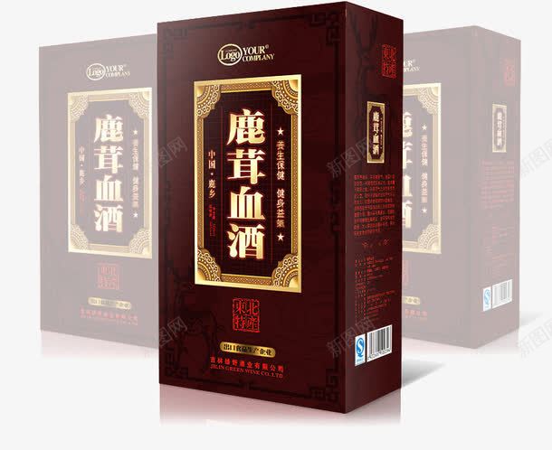 鹿茸血酒png免抠素材_88icon https://88icon.com 包装盒 名贵 红色 纸质 药酒