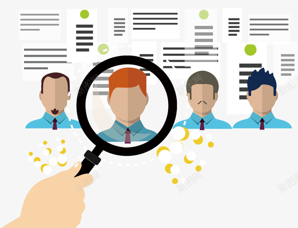 人才招聘筛选插画png免抠素材_88icon https://88icon.com 人才招聘 人才筛选 招聘 插画 筛选