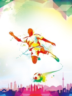 足球赛运动会彩色质感剪影建筑足球海报背景高清图片