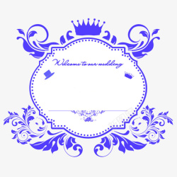 蓝色婚礼标题图框素材