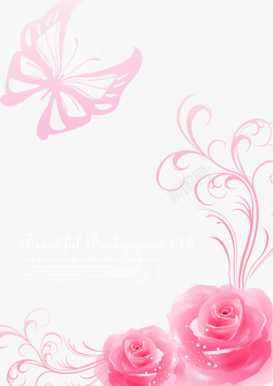 精美玫瑰爱心卡蝴蝶精美玫瑰花背景矢量图高清图片